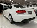2007 BMW 3 Series