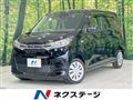 2021 Mitsubishi eK Wagon