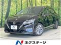 2021 Nissan Note