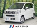 2018 Daihatsu Move