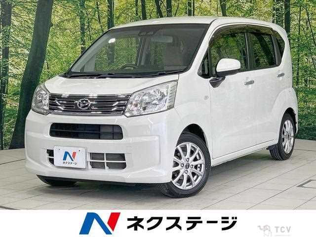 2018 Daihatsu Move