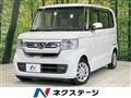 2021 Honda N BOX