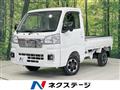 2022 Daihatsu Hijet Truck