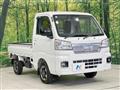 2022 Daihatsu Hijet Truck