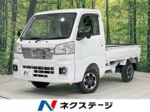 2022 Daihatsu Hijet Truck