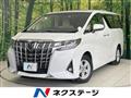 2022 Toyota Alphard G