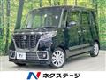 2020 Suzuki Suzuki Others