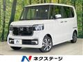 2025 Honda N BOX