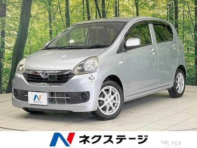 2015 Daihatsu Mira