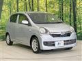 2015 Daihatsu Mira