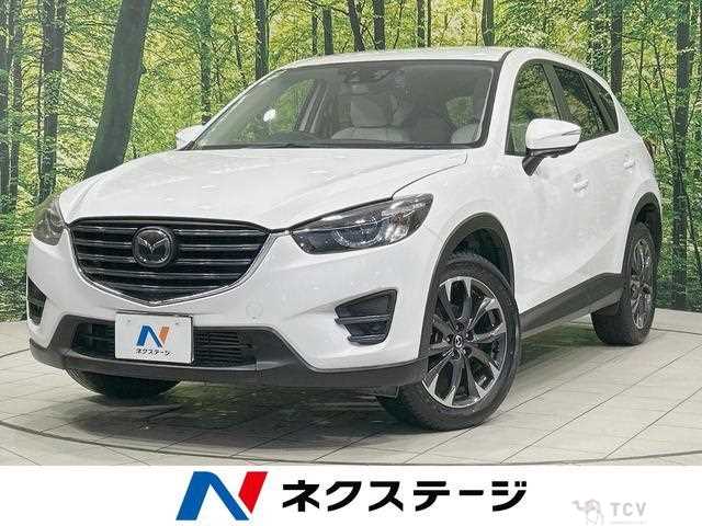 2015 Mazda CX-5