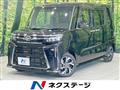 2022 Daihatsu Tanto