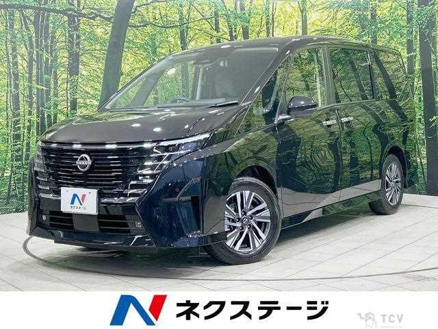 2024 Nissan Serena