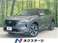 2024 Nissan X-Trail