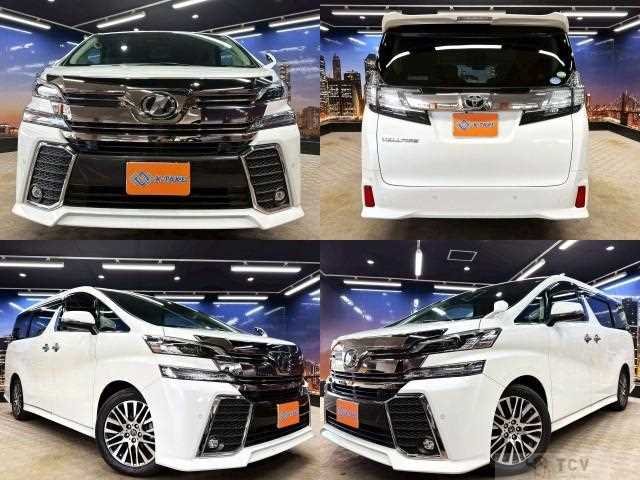 2016 Toyota Vellfire