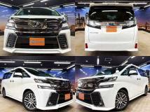 2016 Toyota Vellfire