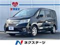 2012 Nissan Serena