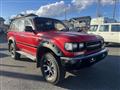 1994 Toyota Landcruiser 80