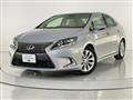 2015 Lexus HS HYBRID