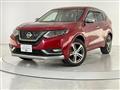 2020 Nissan X-Trail