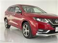 2020 Nissan X-Trail