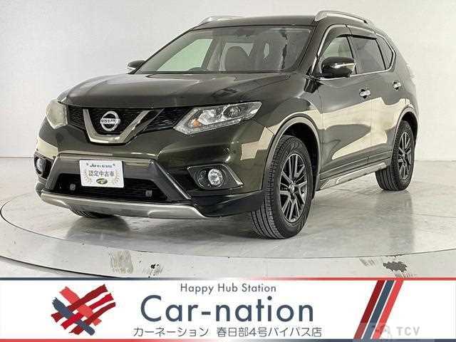 2016 Nissan X-Trail