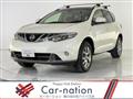 2013 Nissan Murano