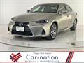 2017 Lexus IS