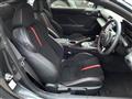 2023 Subaru BRZ