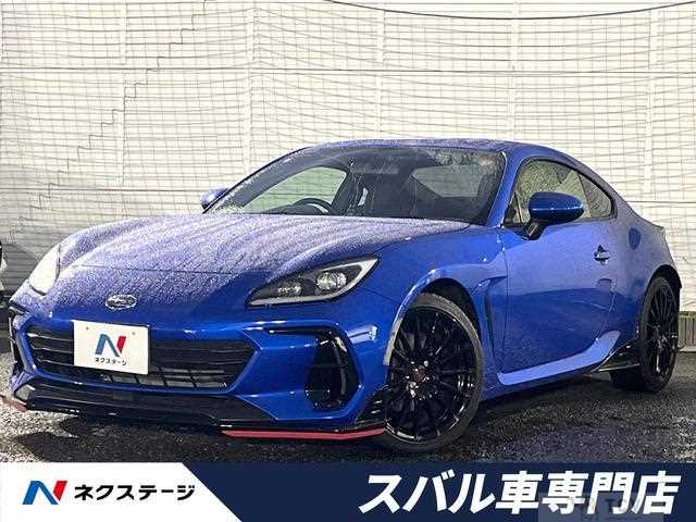 2023 Subaru BRZ