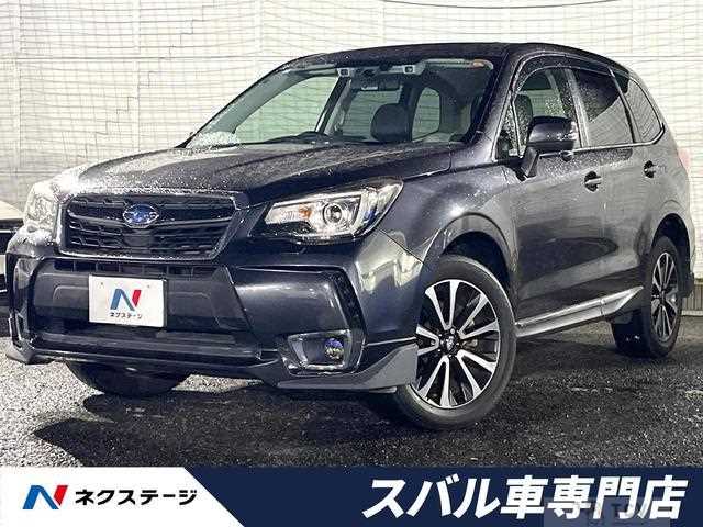 2017 Subaru Forester