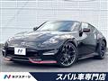 2015 Nissan Fairlady Z