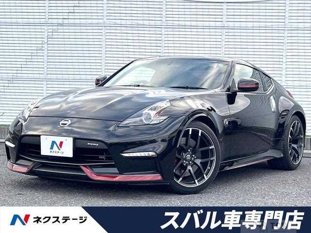 2015 Nissan Fairlady Z