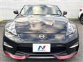 2015 Nissan Fairlady Z