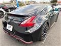 2015 Nissan Fairlady Z