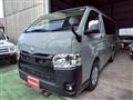 2025 Toyota Hiace Van