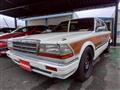 1992 Nissan Gloria Wagon