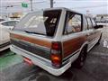 1992 Nissan Gloria Wagon