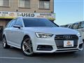 2017 Audi S4