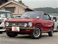1968 Nissan Sunny