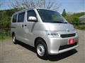 2020 Toyota Townace Van