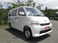 2023 Toyota Townace Van