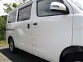 2023 Toyota Townace Van