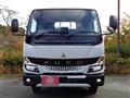 2025 Mitsubishi Fuso Canter