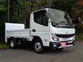 2025 Mitsubishi Fuso Canter