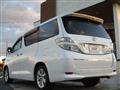 2008 Toyota Vellfire