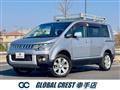 2015 Mitsubishi Delica D5
