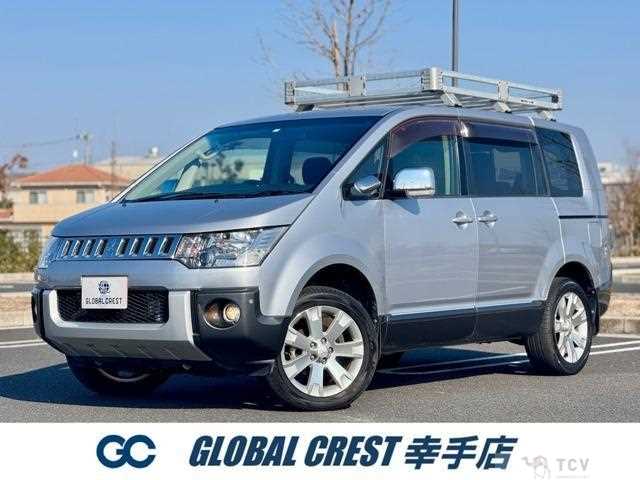 2015 Mitsubishi Delica D5