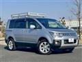 2015 Mitsubishi Delica D5