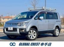 2015 Mitsubishi Delica D5